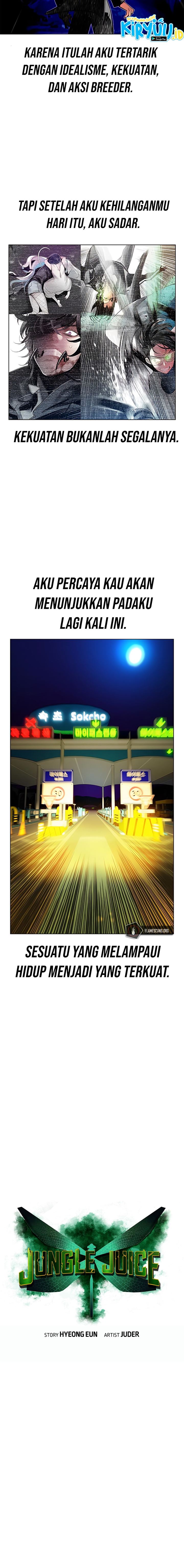 Jungle Juice Chap 73 - Next Chap 74
