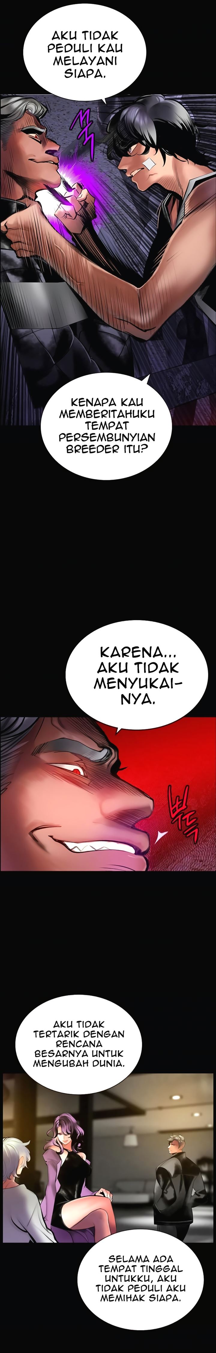 Jungle Juice Chap 70 - Next Chap 71