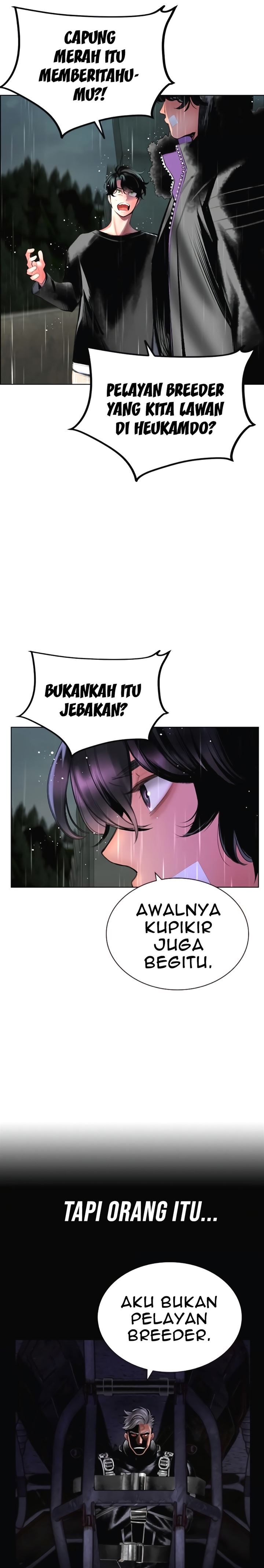 Jungle Juice Chap 70 - Next Chap 71