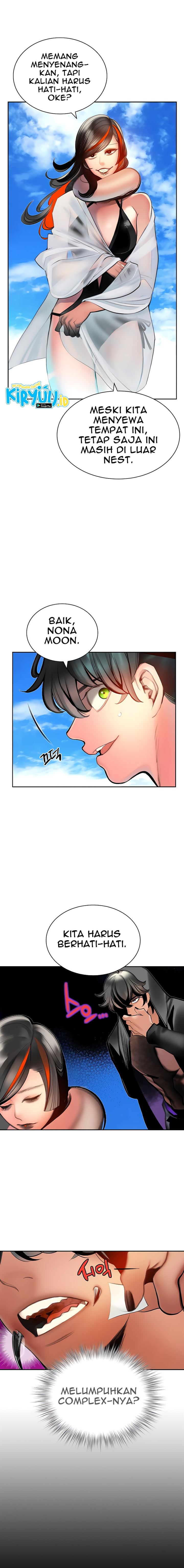 Jungle Juice Chap 72 - Next Chap 73