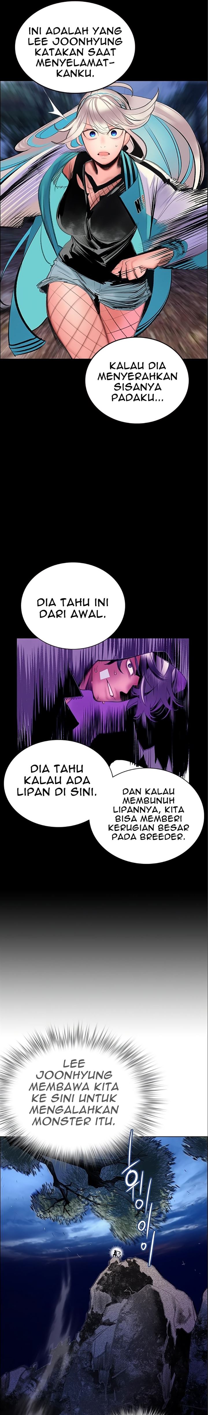 Jungle Juice Chap 77 - Next Chap 78