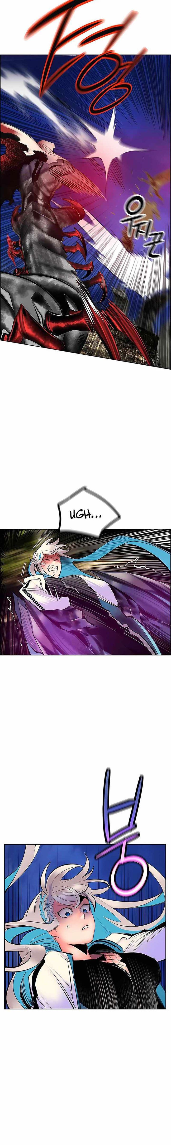 Jungle Juice Chap 76 - Next Chap 77