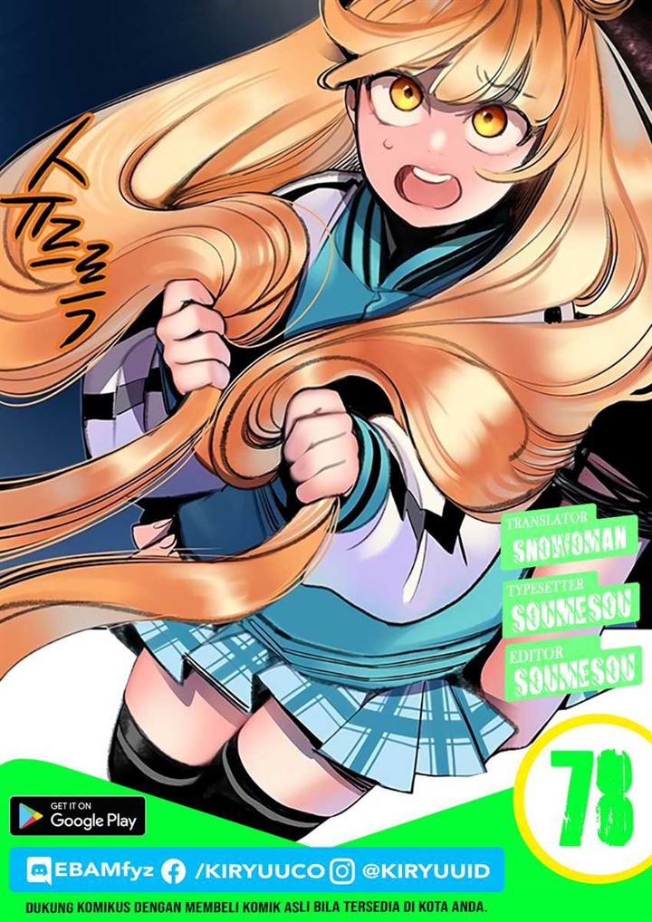 Jungle Juice Chap 78 - Next Chap 79