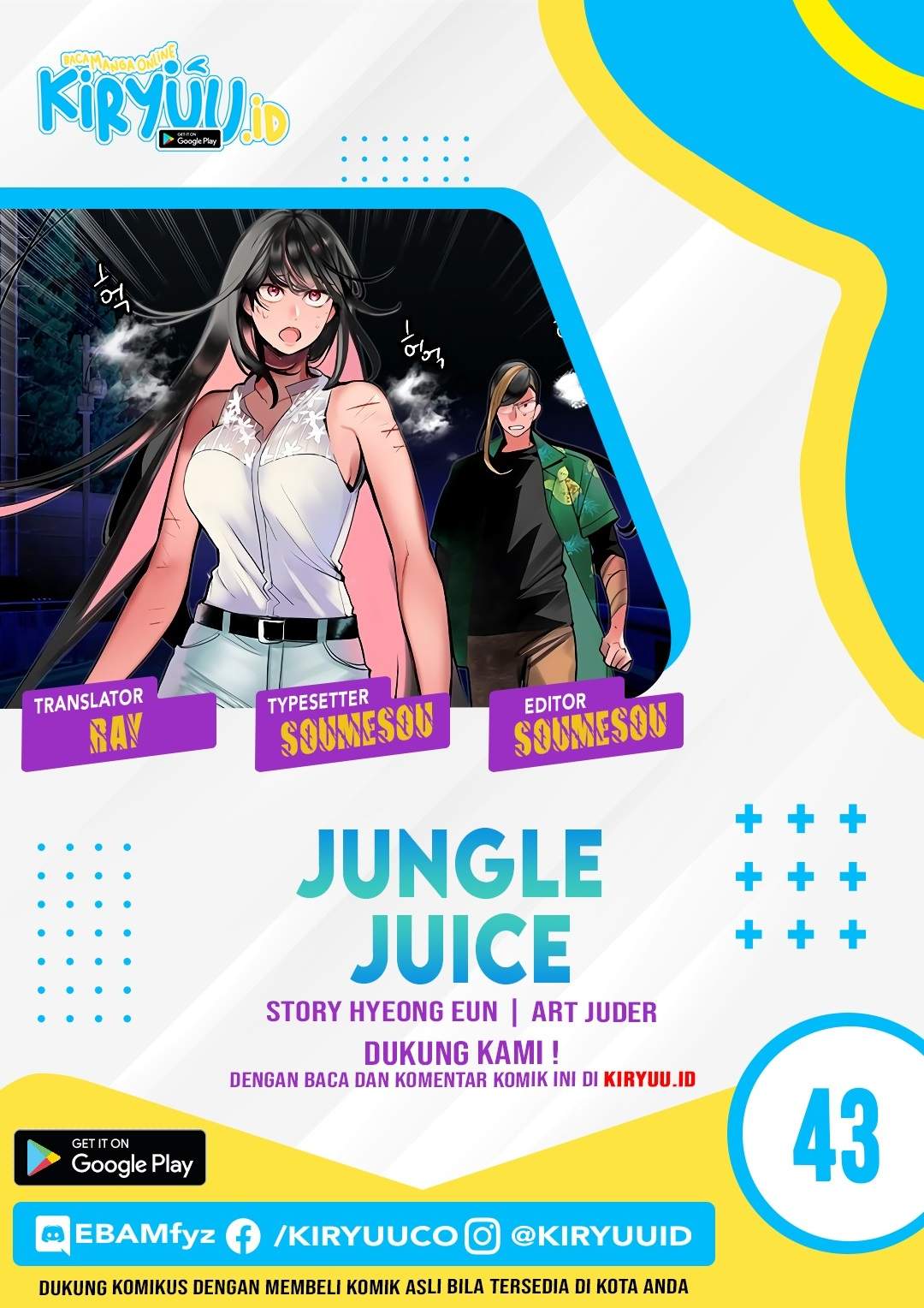 Jungle Juice Chap 43 - Next Chap 44
