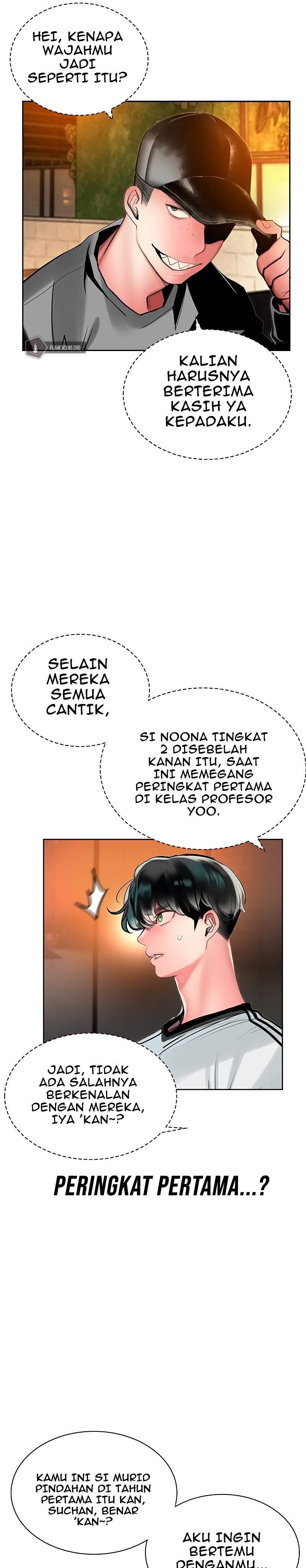 Jungle Juice Chap 47 - Next Chap 48