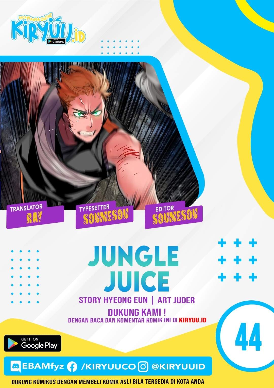 Jungle Juice Chap 44 - Next Chap 45