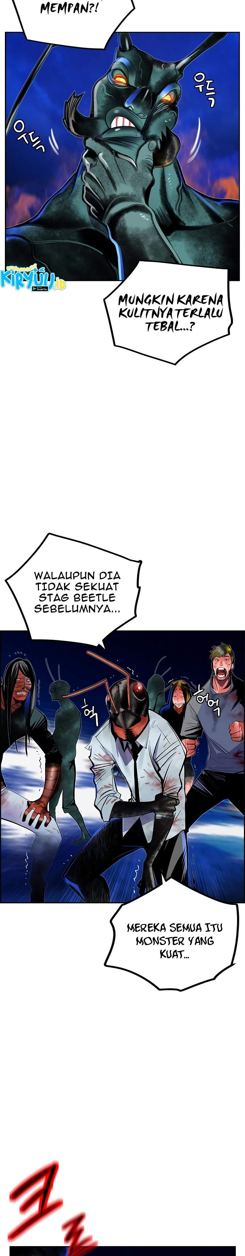 Jungle Juice Chap 45 - Next Chap 46