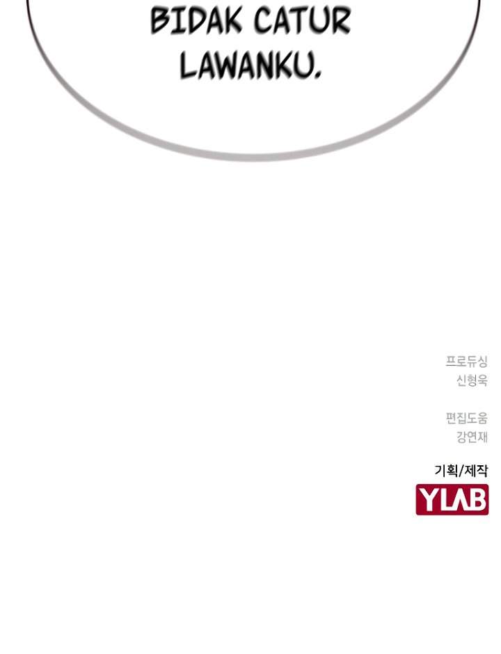 Jungle Juice Chap 46 - Next Chap 47