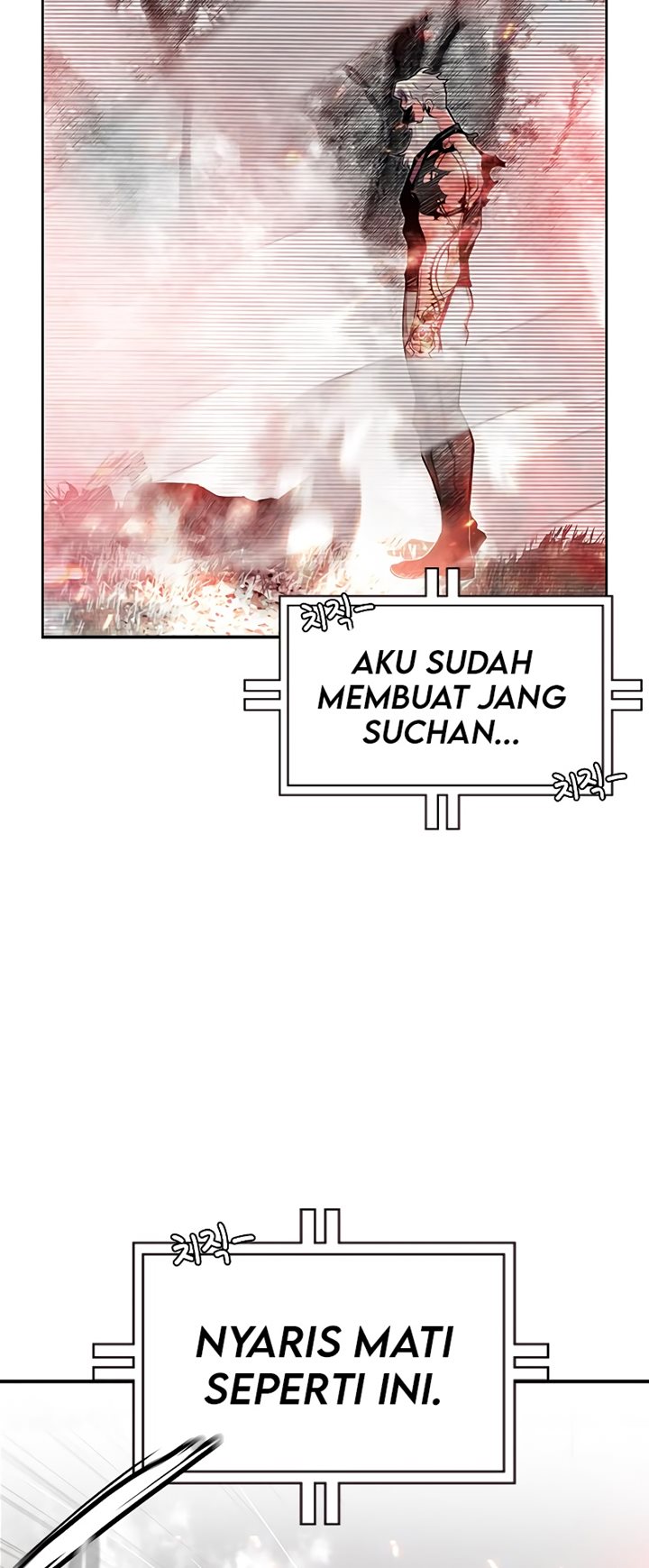 Jungle Juice Chap 49 - Next Chap 50