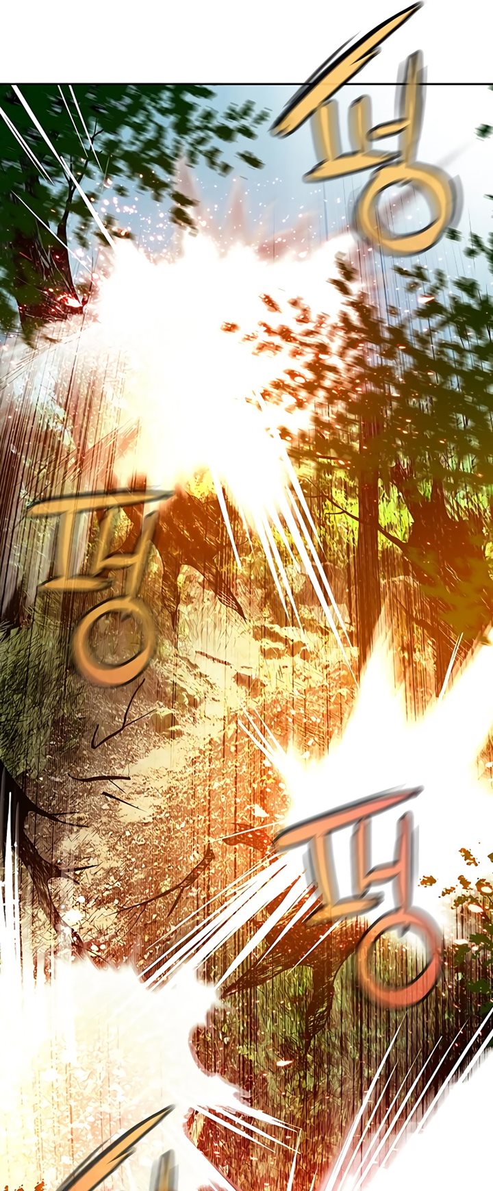 Jungle Juice Chap 49 - Next Chap 50