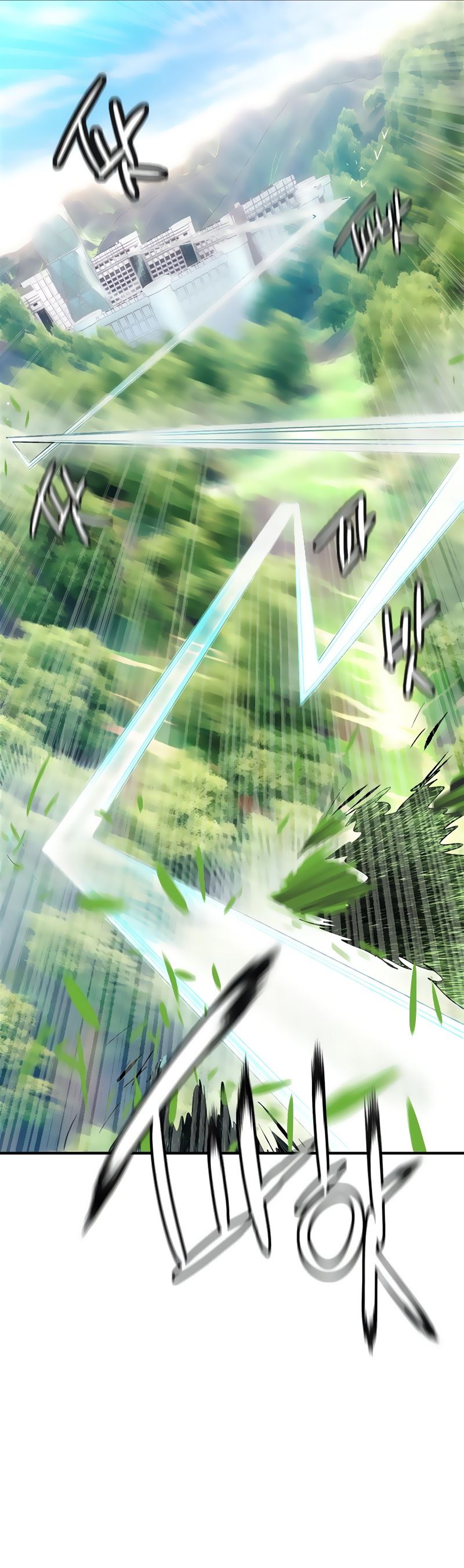 Jungle Juice Chap 51 - Next Chap 52