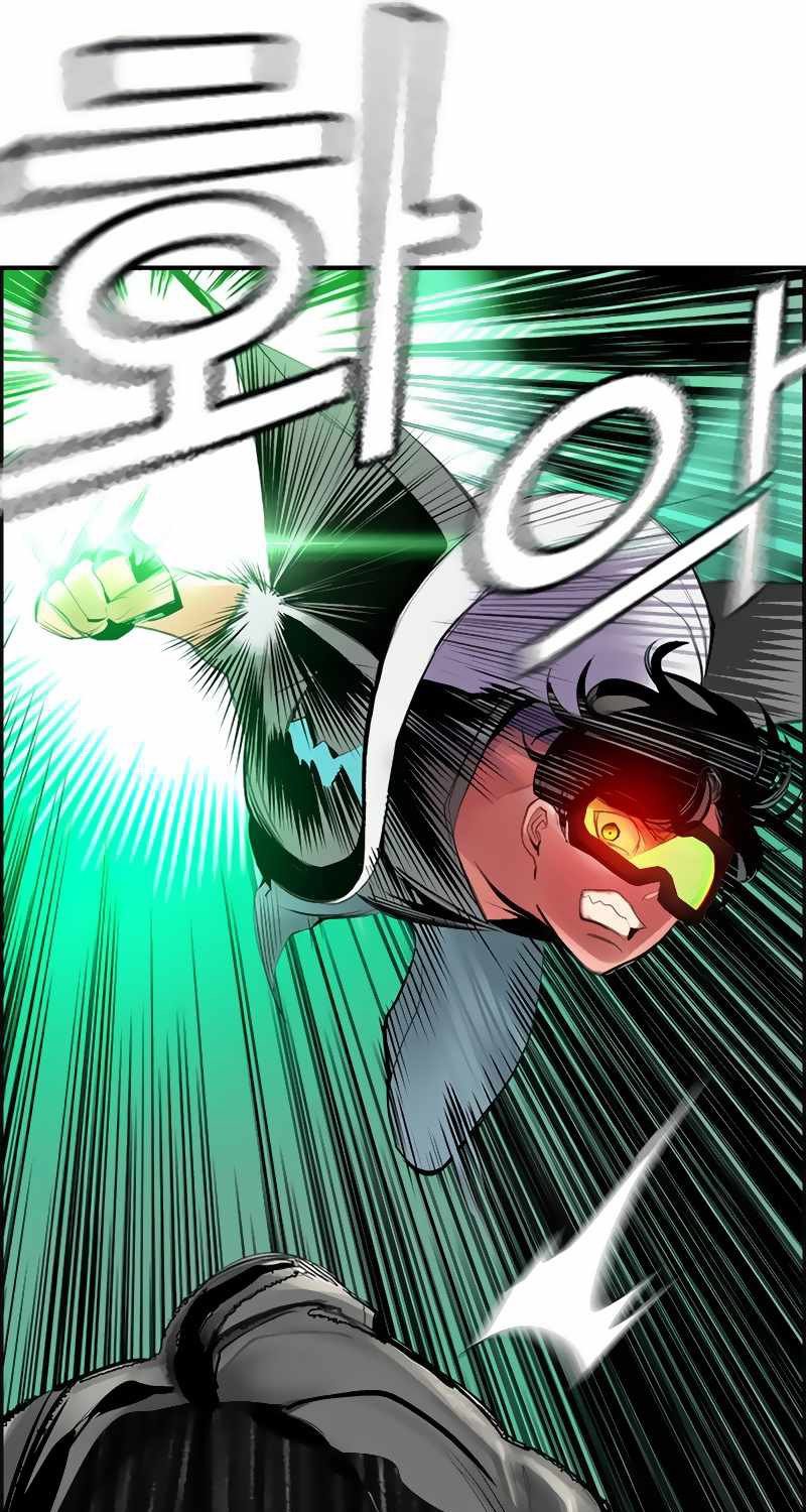 Jungle Juice Chap 52 - Next Chap 53