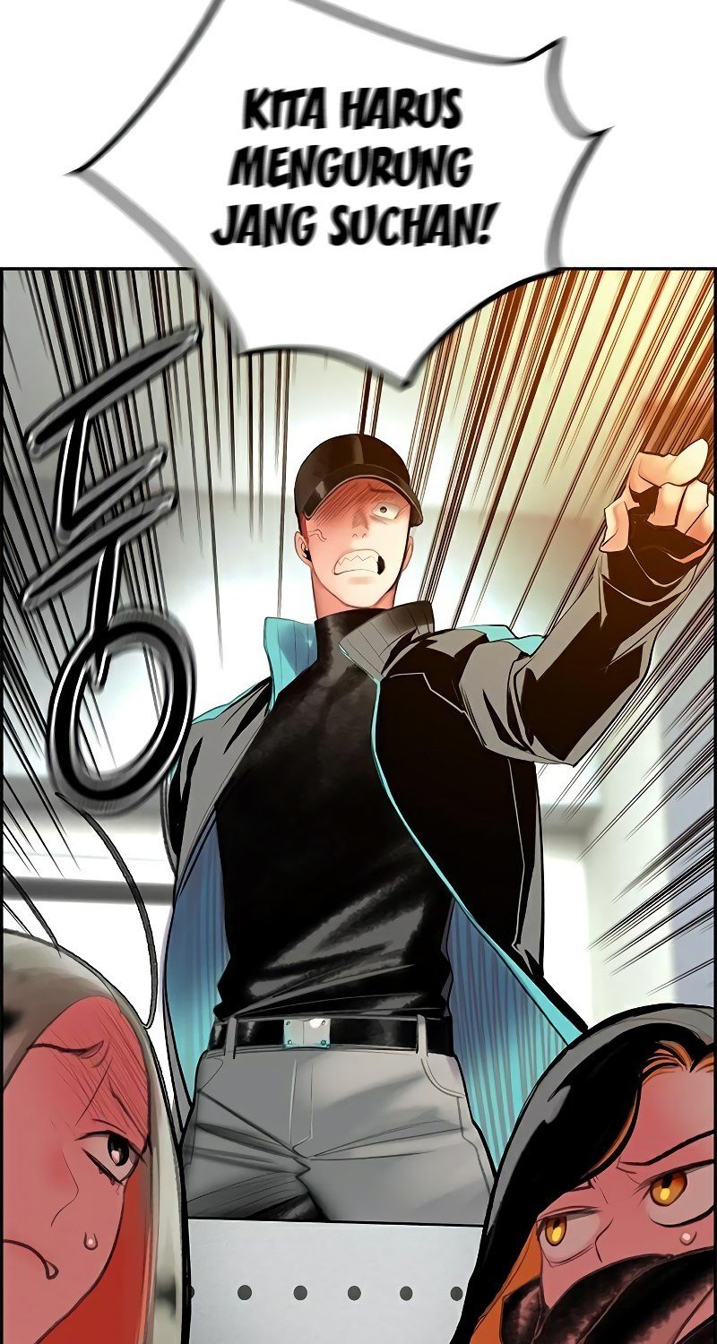 Jungle Juice Chap 54 - Next Chap 55