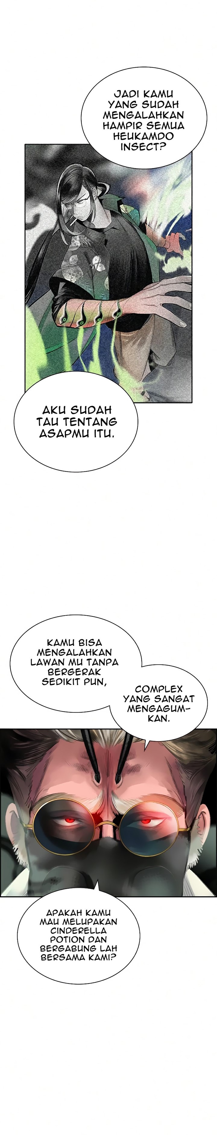 Jungle Juice Chap 56 - Next Chap 57