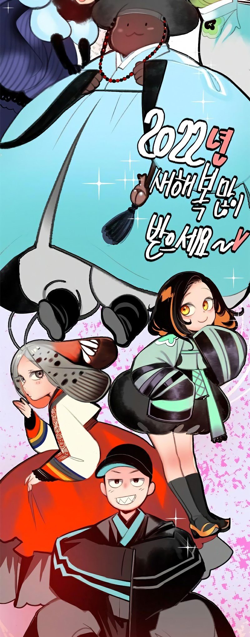 Jungle Juice Chap 59 - Next Chap 60