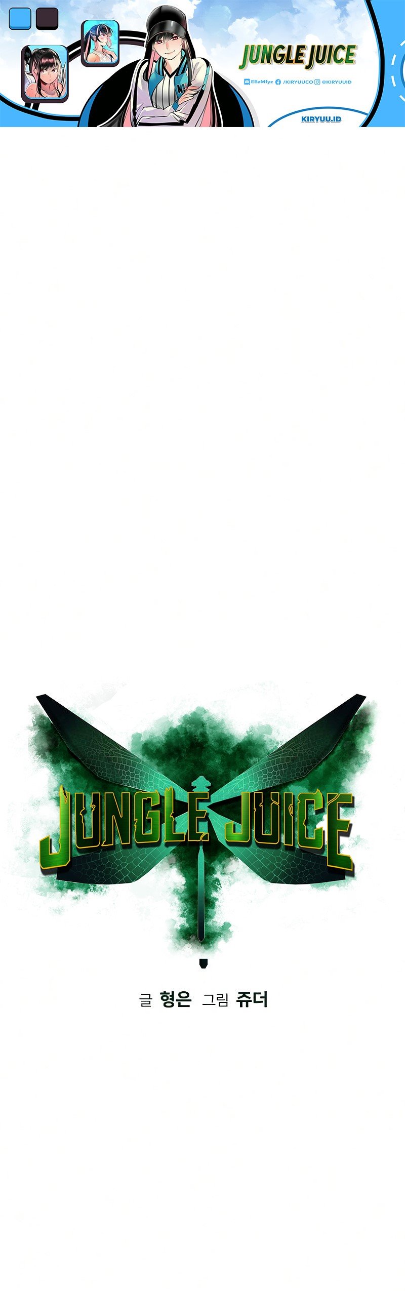 Jungle Juice Chap 59 - Next Chap 60