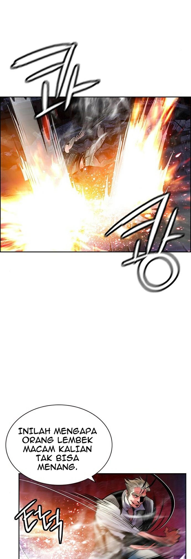 Jungle Juice Chap 63 - Next Chap 64