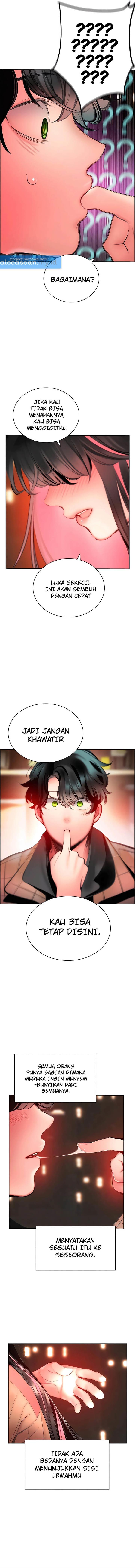 Jungle Juice Chap 83 - Next Chap 84