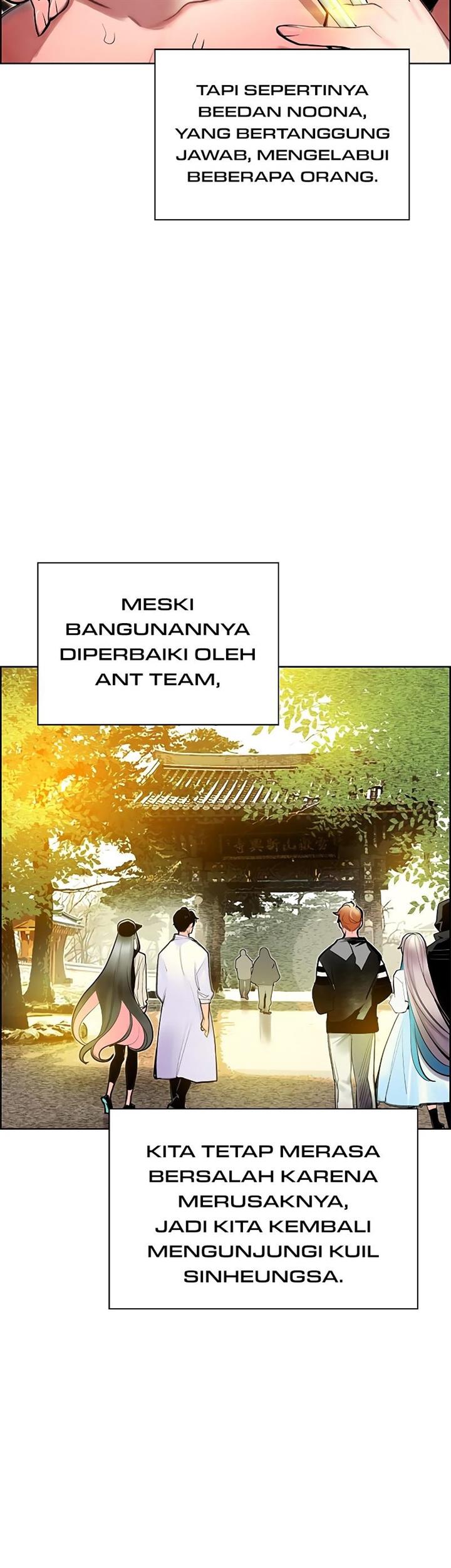 Jungle Juice Chap 81 - Next Chap 82