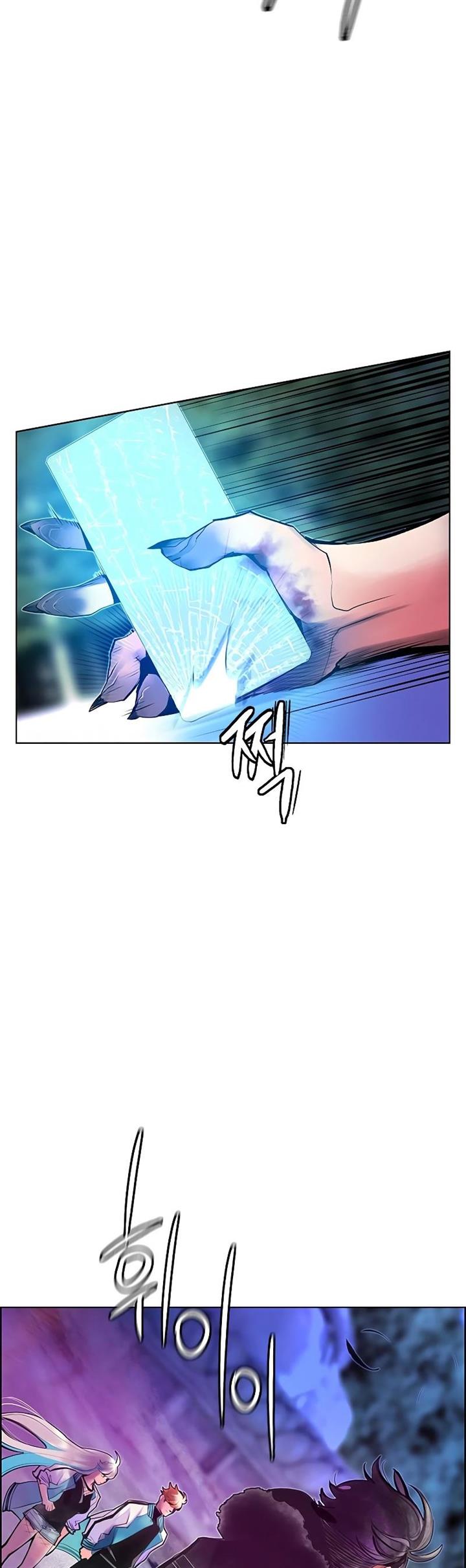 Jungle Juice Chap 81 - Next Chap 82