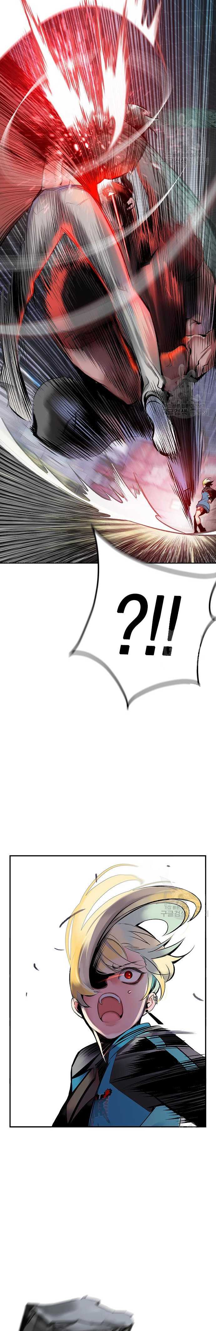 Jungle Juice Chap 87 - Next Chap 88