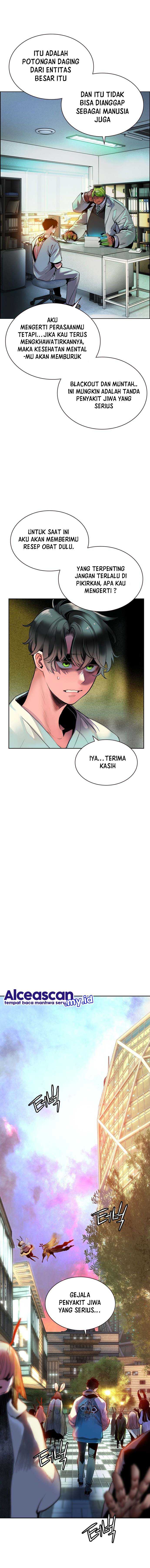 Jungle Juice Chap 84 - Next Chap 85