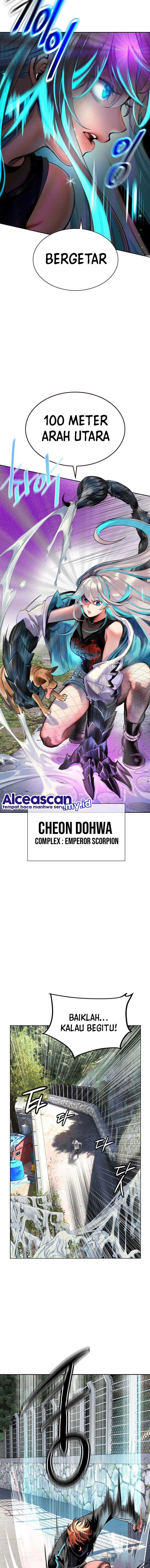 Jungle Juice Chap 84 - Next Chap 85