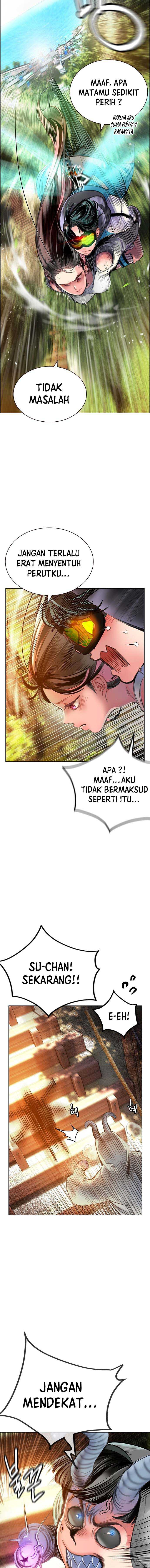 Jungle Juice Chap 84 - Next Chap 85