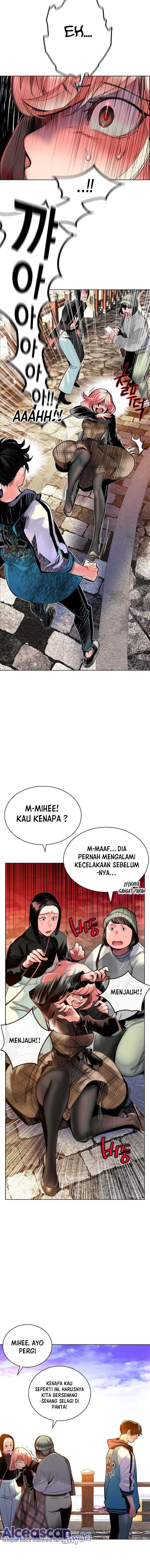 Jungle Juice Chap 84 - Next Chap 85