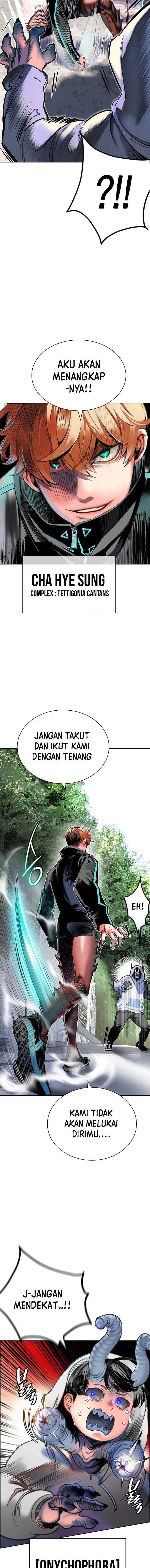 Jungle Juice Chap 84 - Next Chap 85