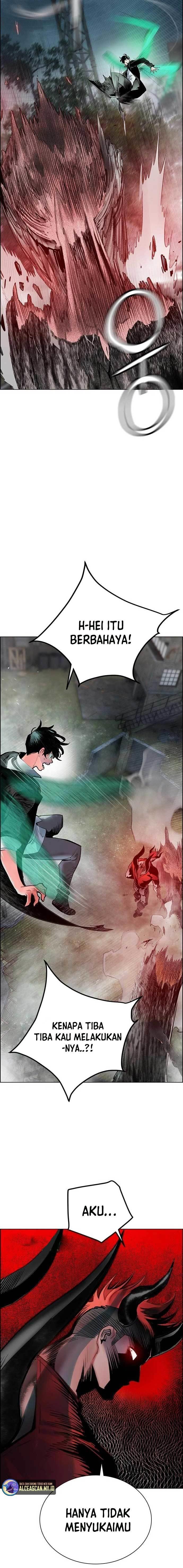 Jungle Juice Chap 88 - Next Chap 89