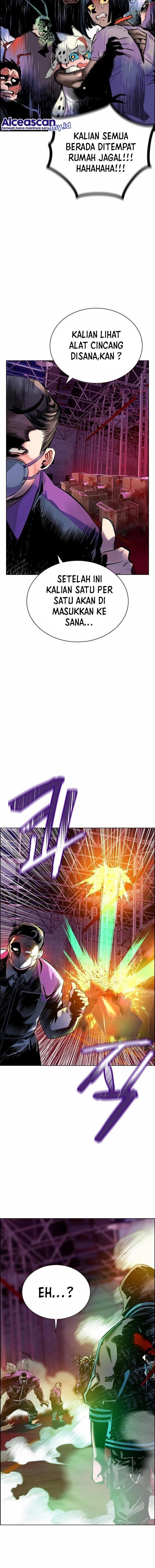 Jungle Juice Chap 89 - Next Chap 90