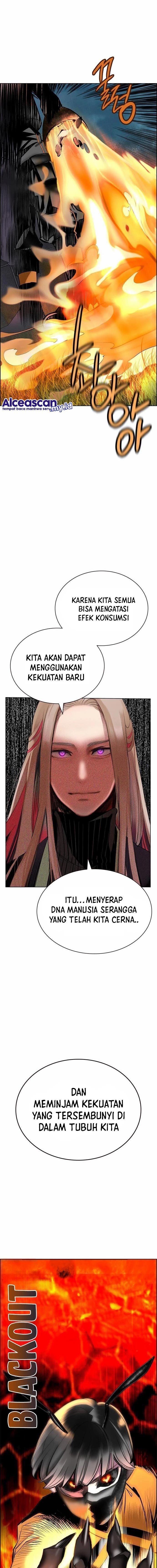 Jungle Juice Chap 89 - Next Chap 90