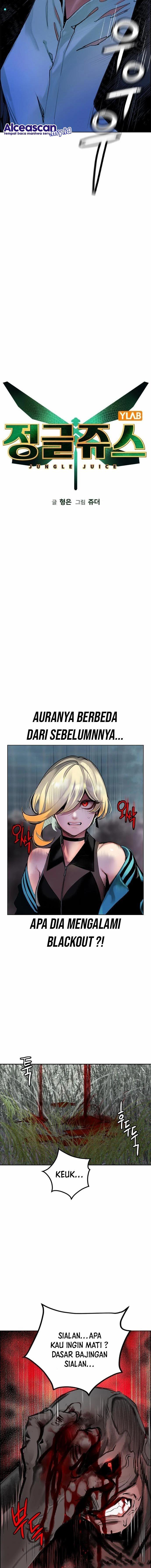 Jungle Juice Chap 89 - Next Chap 90
