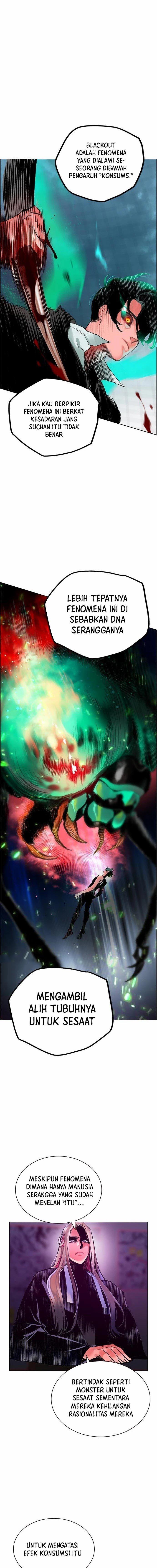 Jungle Juice Chap 89 - Next Chap 90