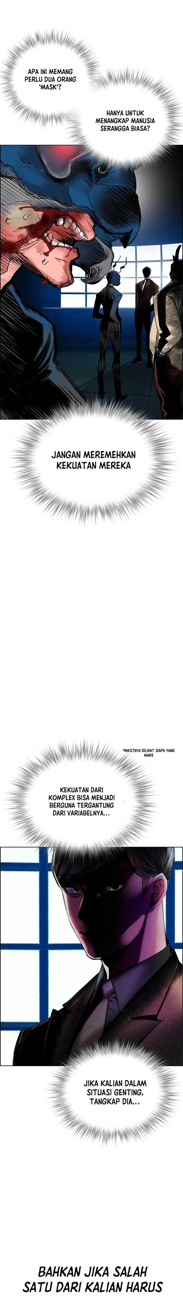 Jungle Juice Chap 93 - Next Chap 94