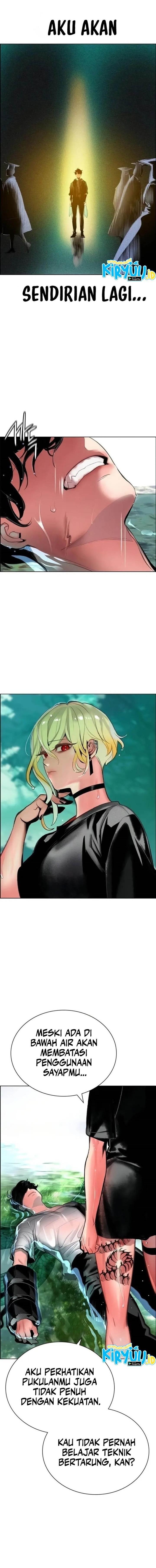 Jungle Juice Chap 90 - Next Chap 91