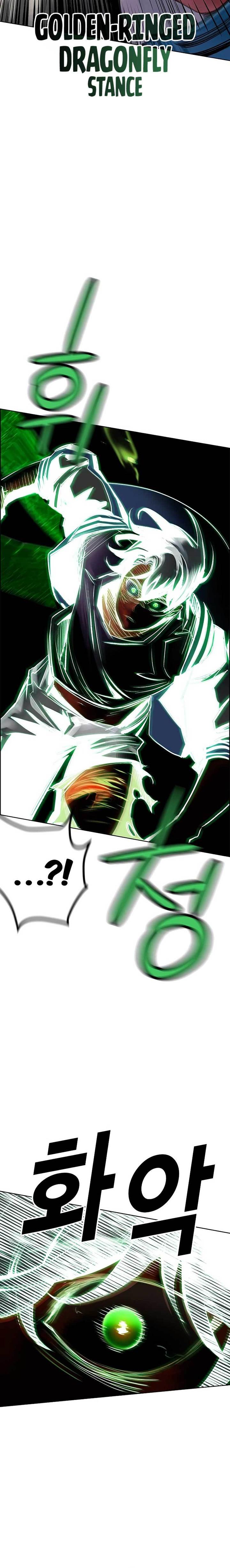 Jungle Juice Chap 92 - Next Chap 93