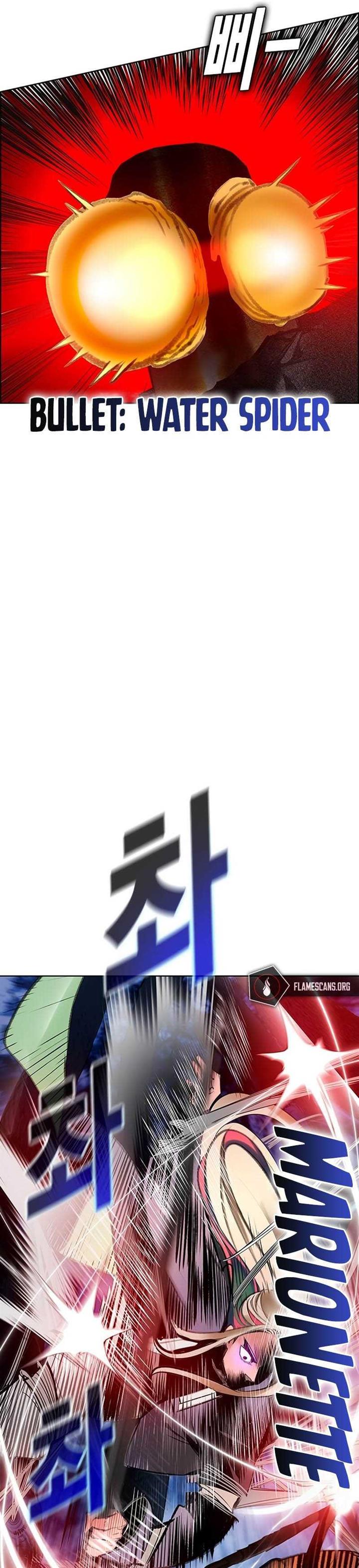 Jungle Juice Chap 97 - Next Chap 98