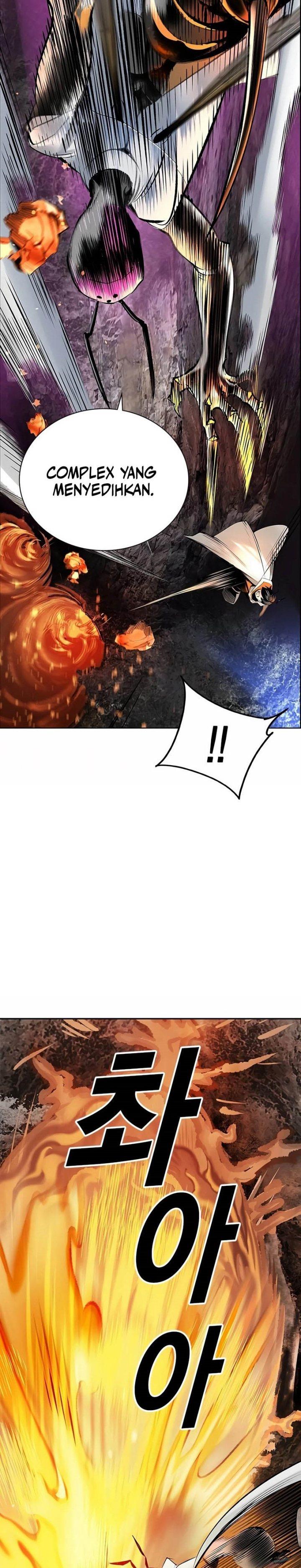 Jungle Juice Chap 95 - Next Chap 96