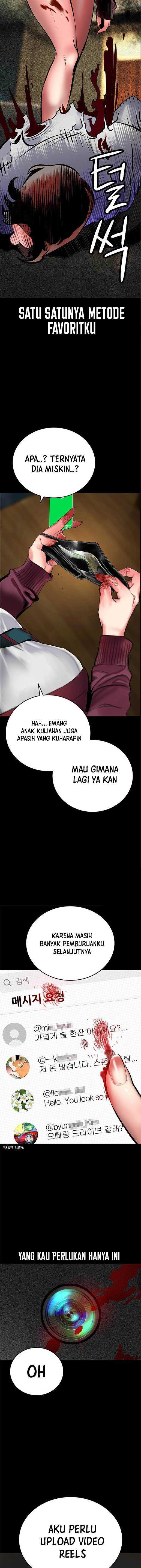 Jungle Juice Chap 96 - Next Chap 97