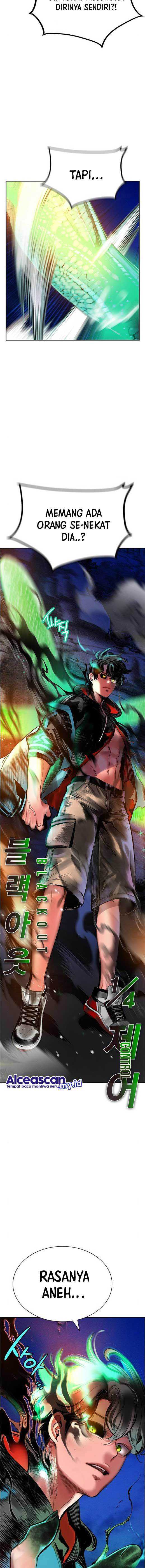 Jungle Juice Chap 96 - Next Chap 97