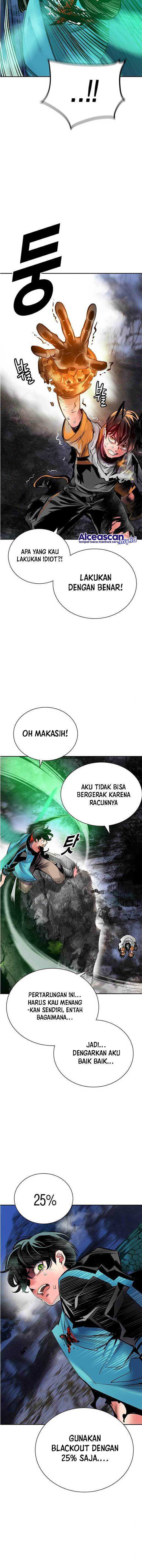 Jungle Juice Chap 96 - Next Chap 97