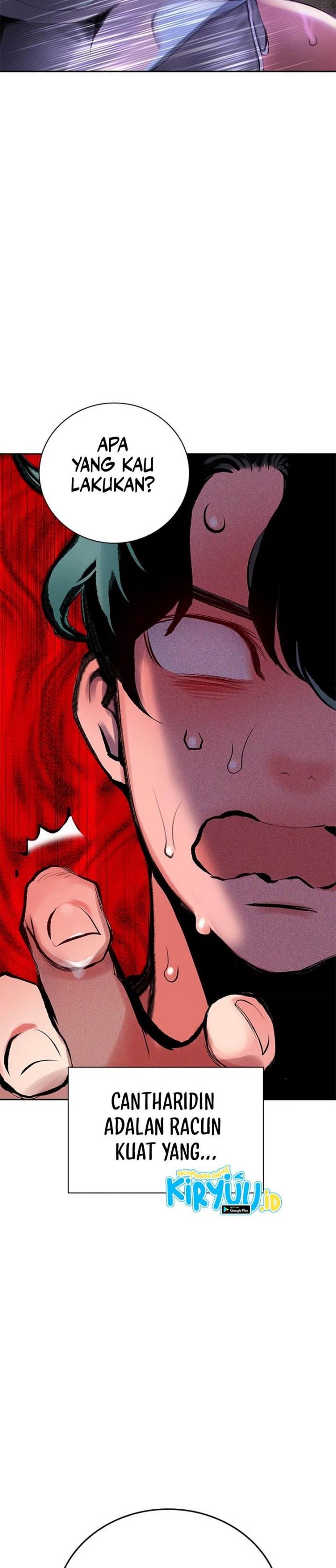 Jungle Juice Chap 98 - Next Chap 99