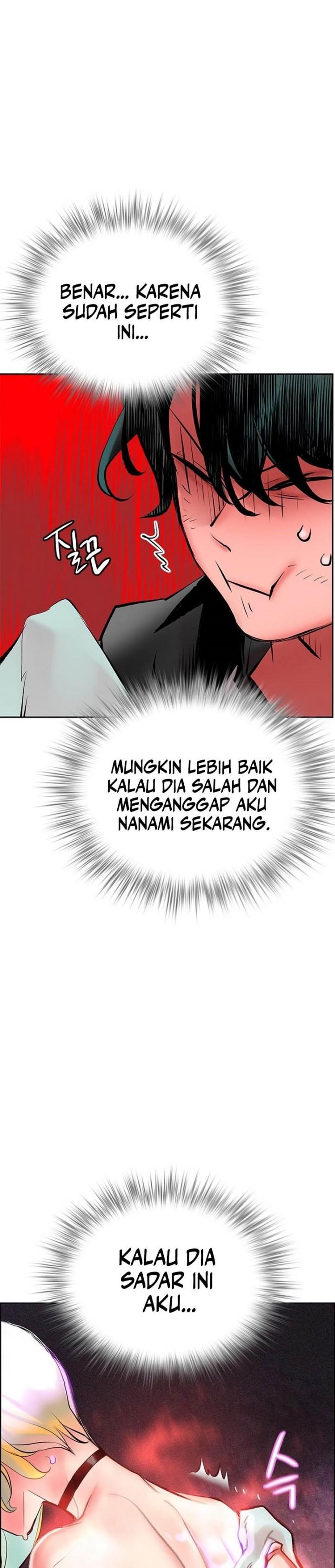 Jungle Juice Chap 98 - Next Chap 99