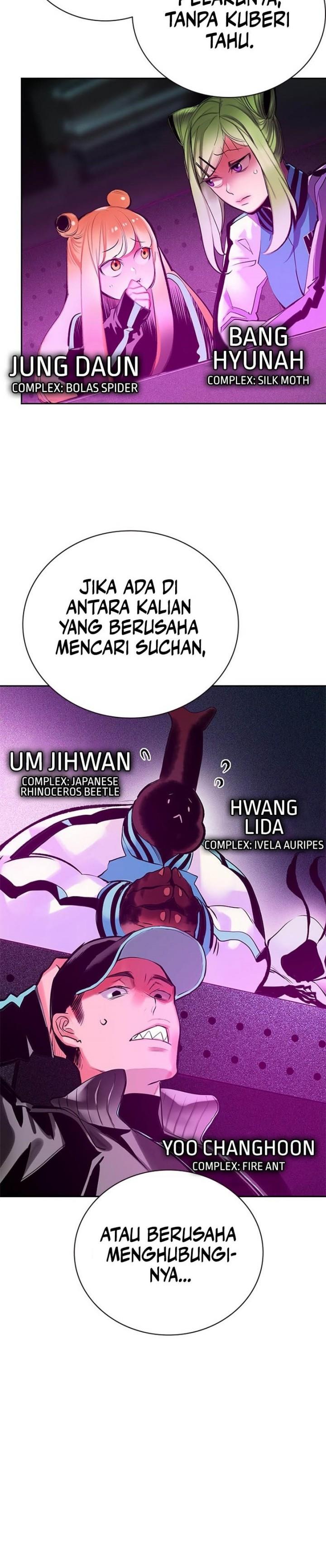 Jungle Juice Chap 98 - Next Chap 99
