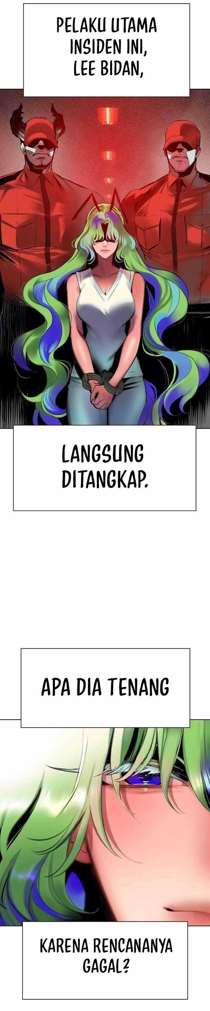 Jungle Juice Chap 133 - Next Chap 134