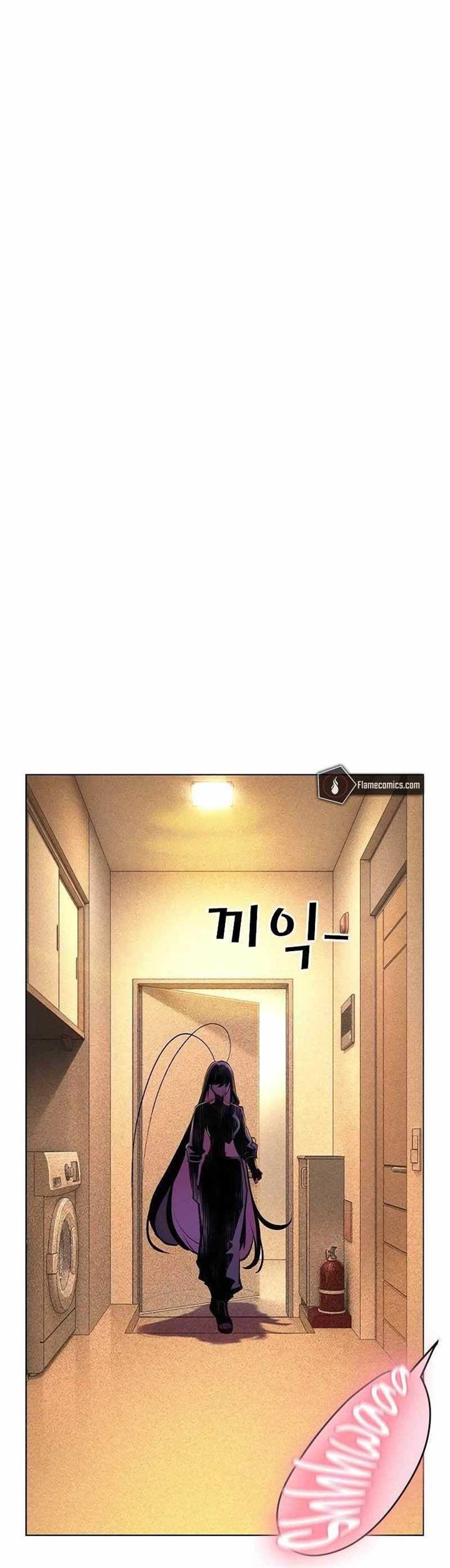 Jungle Juice Chap 134 - Next Chap 135