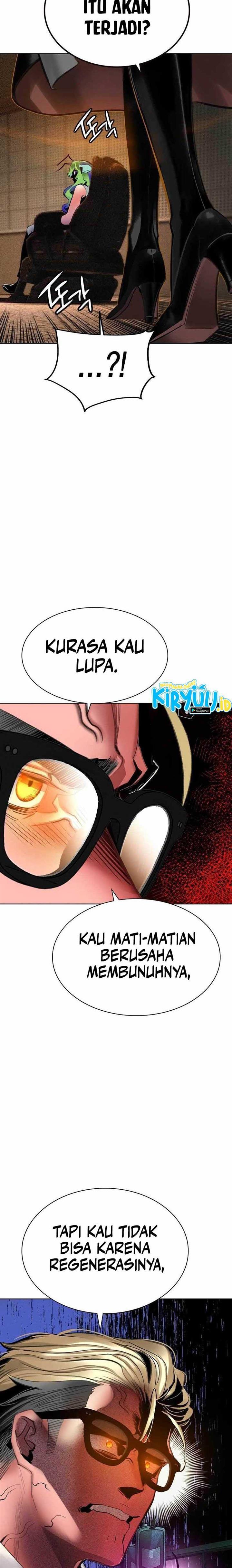 Jungle Juice Chap 134 - Next Chap 135