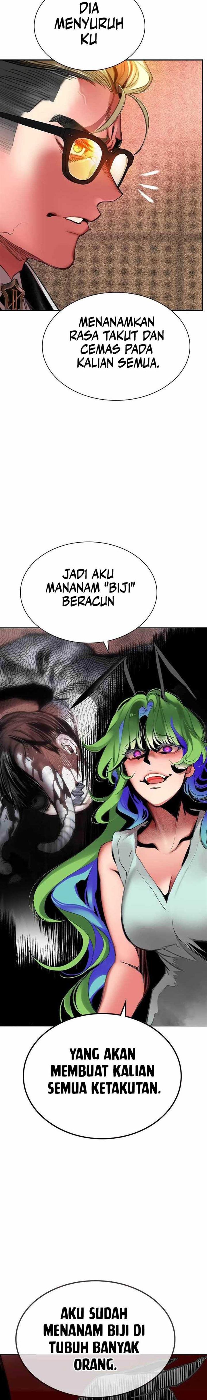 Jungle Juice Chap 134 - Next Chap 135